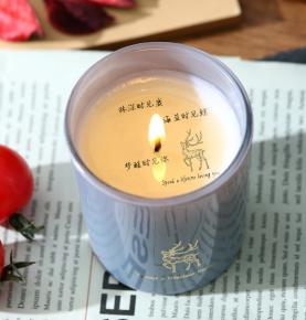 Small Deer Scented Candle