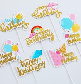 Glitter Happy Birthday Cake Topper